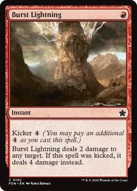Burst Lightning, Foundations