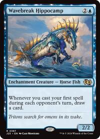 Wavebreak Hippocamp, Foundations Jumpstart