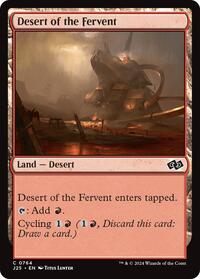 Desert of the Fervent, Foundations Jumpstart