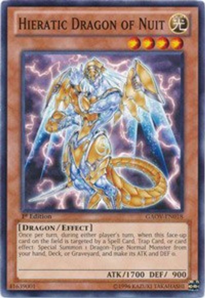 Hieratic Dragon of Nuit, 1st-edition, front