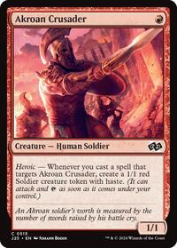 Akroan Crusader, Foundations Jumpstart