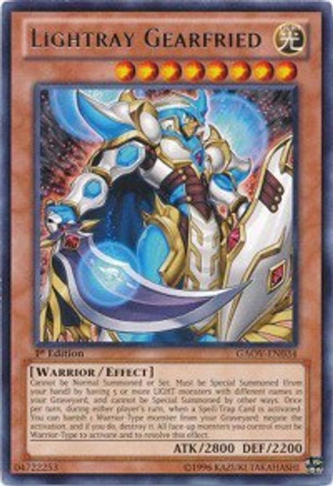 Lightray Gearfried, 1st-edition, front