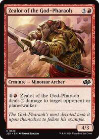 Zealot of the God-Pharaoh, Foundations Jumpstart