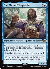 Sai, Master Thopterist (Anime), Foundations Jumpstart