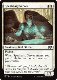 Speakeasy Server, Foundations Jumpstart