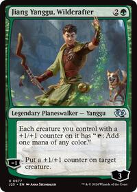 Jiang Yanggu, Wildcrafter, Foundations Jumpstart