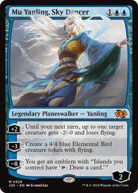 Mu Yanling, Sky Dancer, Foundations Jumpstart