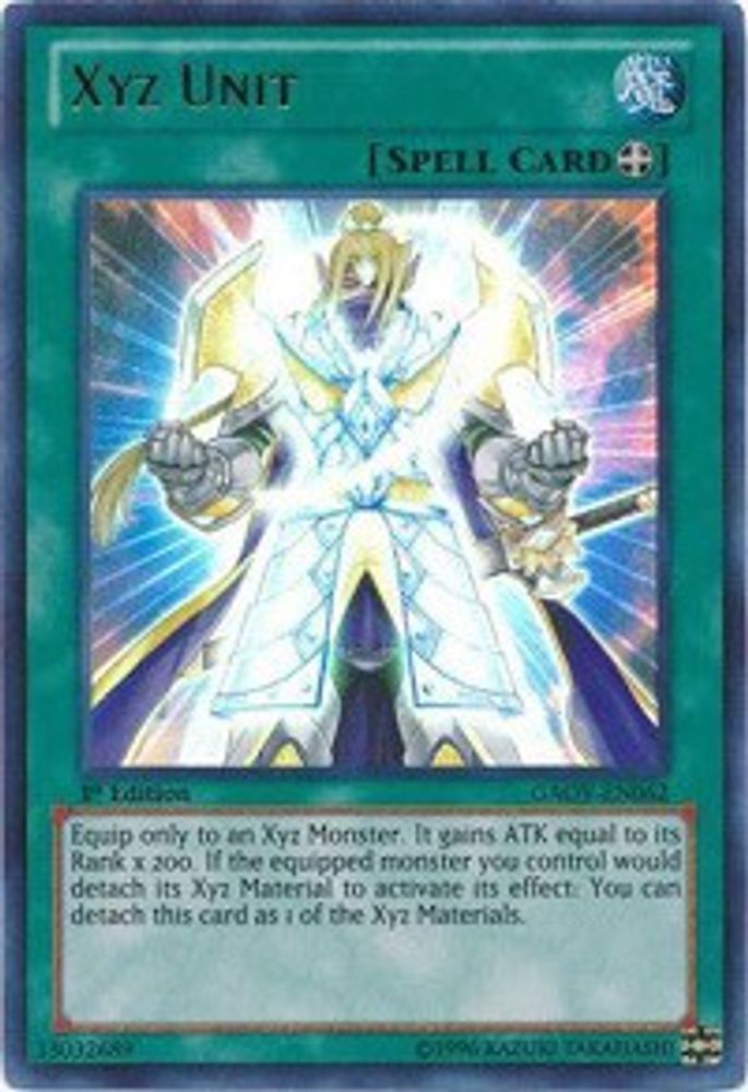 Xyz Unit, 1st-edition, front