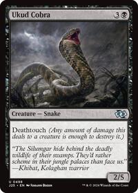 Ukud Cobra, Foundations Jumpstart