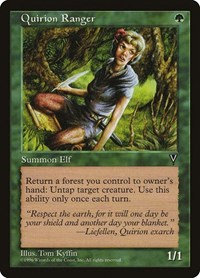 Quirion Ranger, Visions