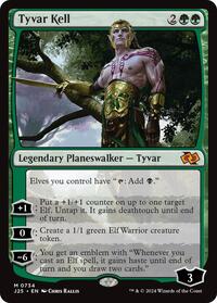 Tyvar Kell, Foundations Jumpstart