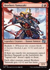 Brothers Yamazaki (0073) (Anime), Foundations Jumpstart