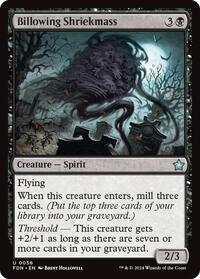 Billowing Shriekmass, Foundations