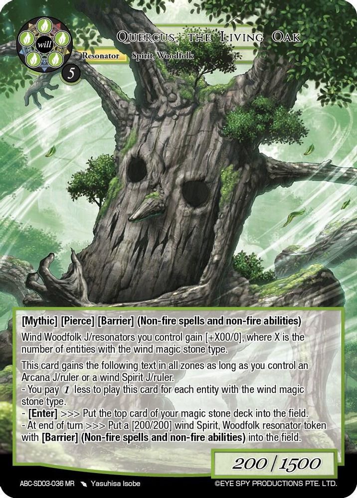 Quercus, The Living Oak (ABC-SD03-036), Standard, front