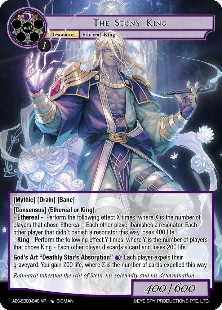 The Stony King (ABC-SD09-049), Standard, front