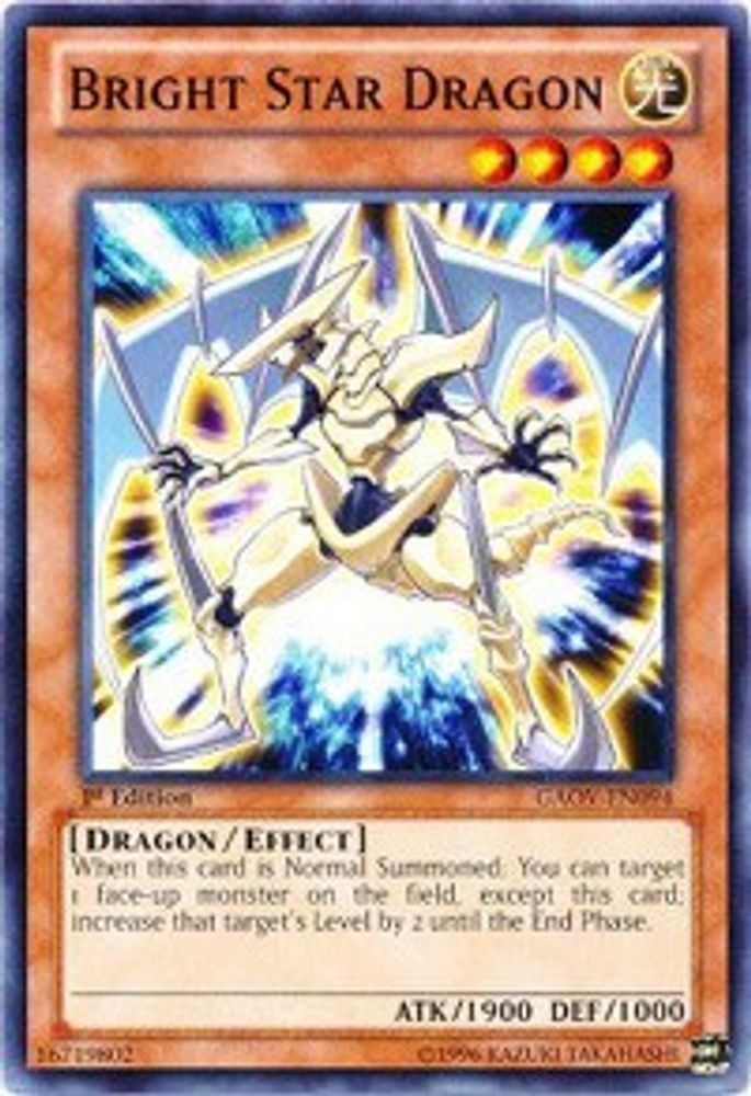 Bright Star Dragon, 1st-edition, front