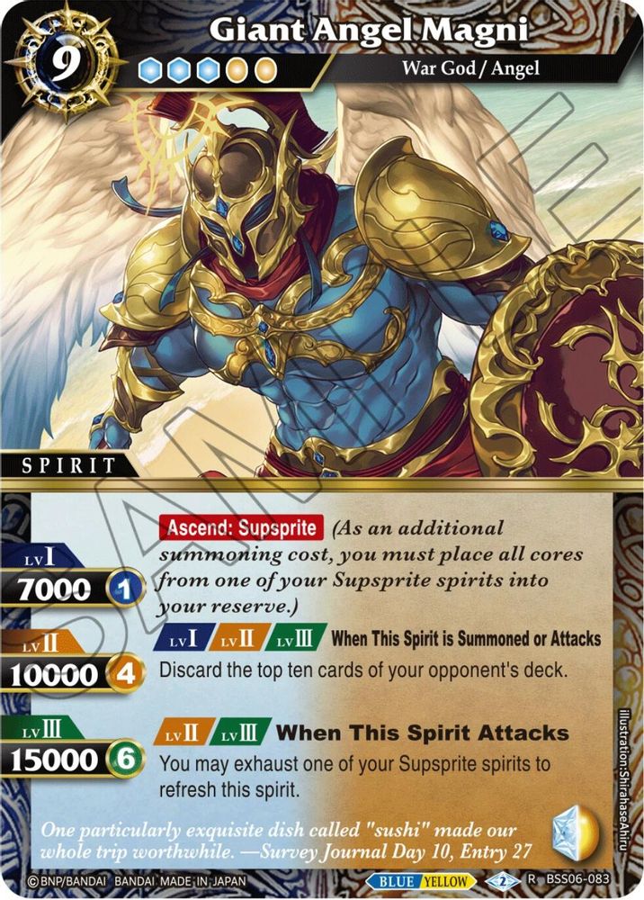 Giant Angel Magni, Standard, front