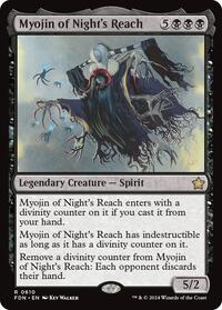 Myojin of Night's Reach, Foundations