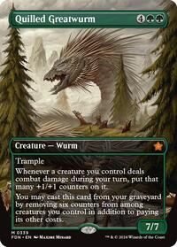 Quilled Greatwurm (Borderless), Foundations