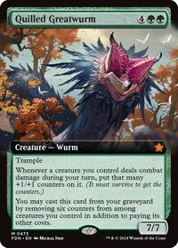 Quilled Greatwurm (Extended Art), Foundations