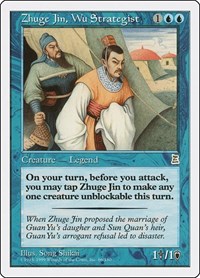 Zhuge Jin, Wu Strategist, Portal Three Kingdoms