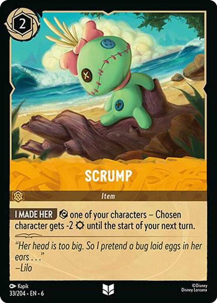 Scrump