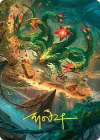 Mossborn Hydra Art Card (42/54) (Gold-Stamped Signature), Art Series: Foundations