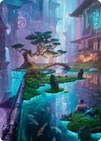 Island Art Card (22/54), Art Series: Foundations