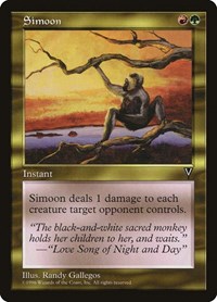 Simoon, Visions