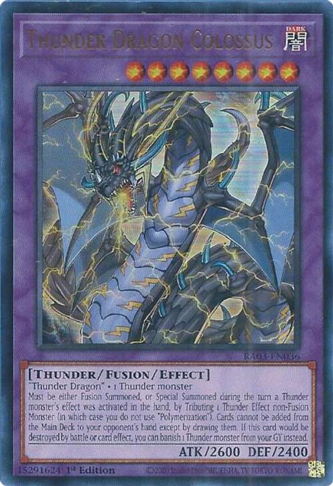 Thunder Dragon Colossus (UR), 1st-edition, front
