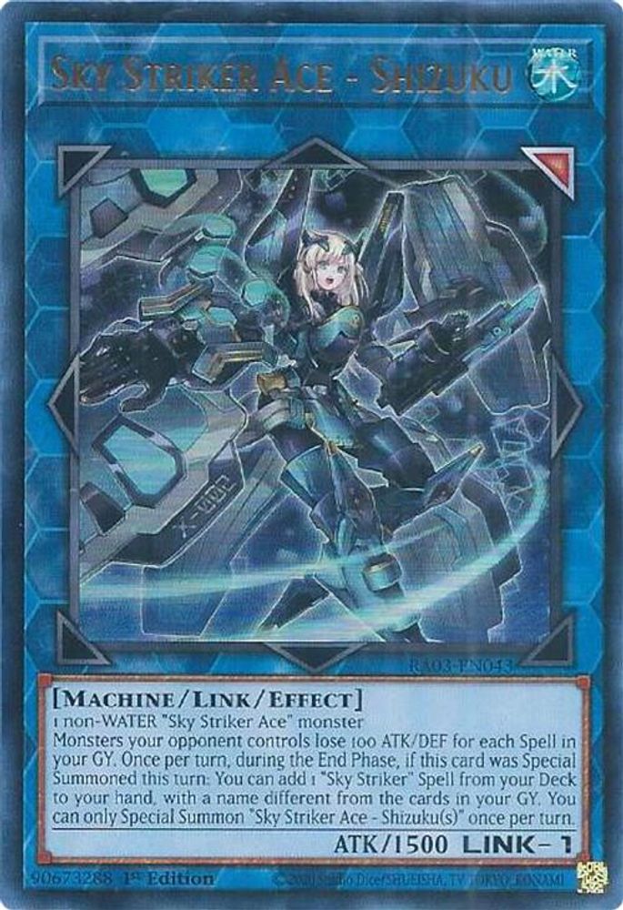 Sky Striker Ace - Shizuku (UR), 1st-edition, front