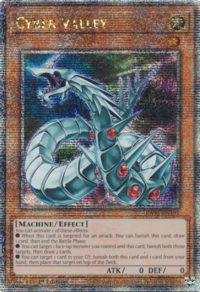 Cyber Valley (Quarter Century Secret Rare), 1st-edition, front