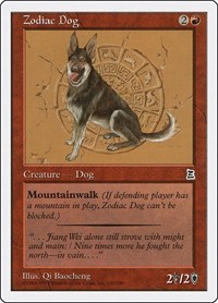 Zodiac Dog, Portal Three Kingdoms