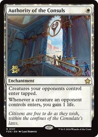 Authority of the Consuls (FDN), Prerelease Cards