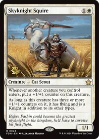 Skyknight Squire, Prerelease Cards
