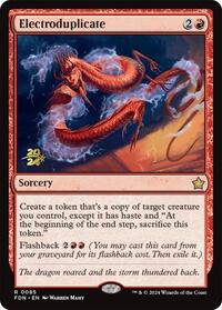 Electroduplicate, Prerelease Cards