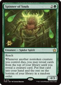 Spinner of Souls, Prerelease Cards