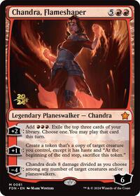 Chandra, Flameshaper, Prerelease Cards