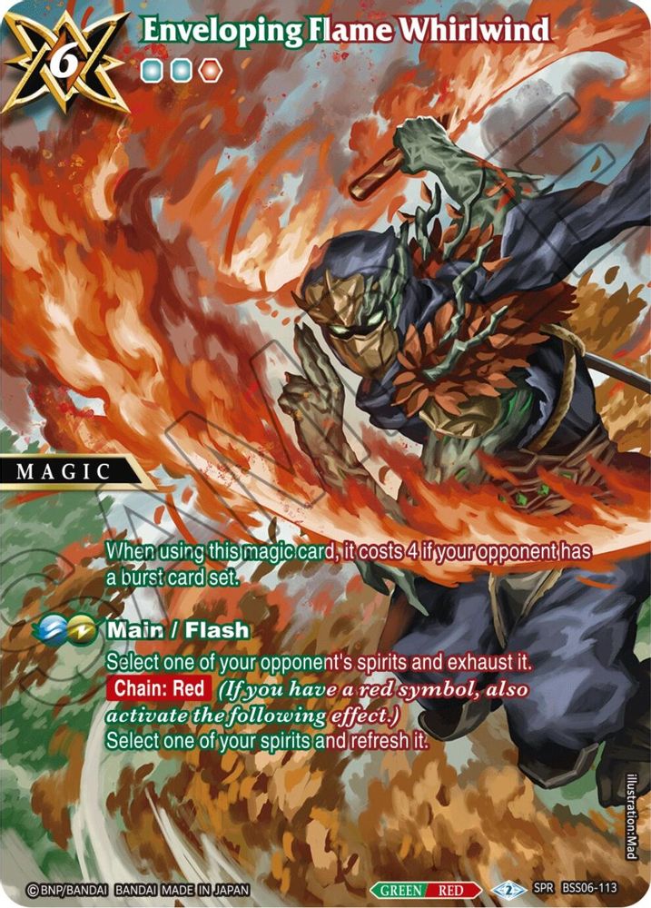 Enveloping Flame Whirlwind (SPR), Standard, front