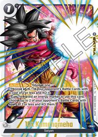 10x Kamehameha (Alternate Art)