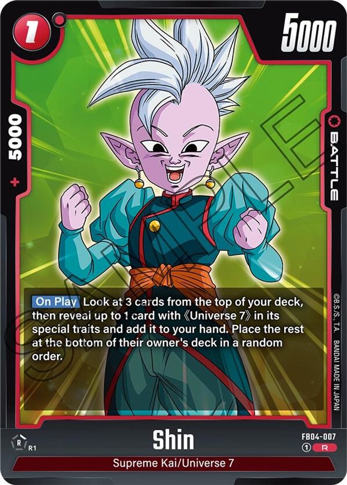 Shin - FB04-007, Foil, front