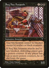 Suq'Ata Assassin, Visions