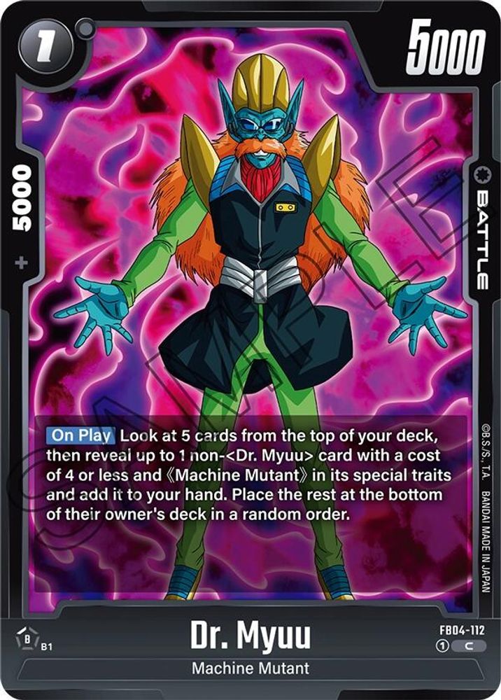 Dr. Myuu, Standard, front