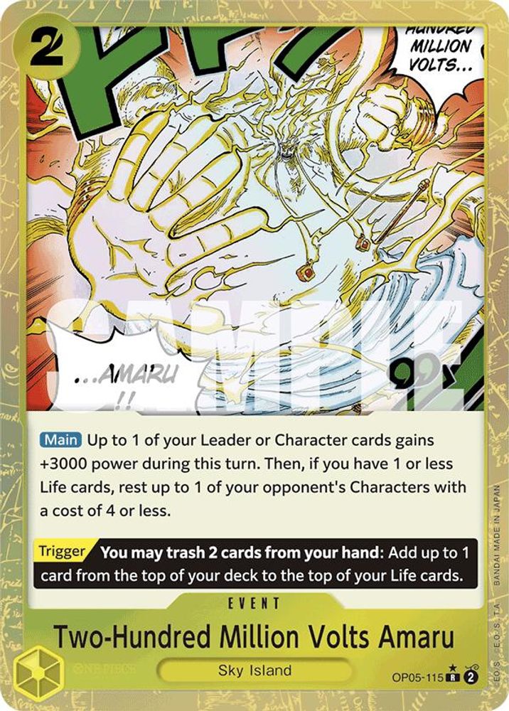 Two-Hundred Million Volts Amaru (Textured Foil)