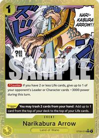 Narikabura Arrow (Textured Foil)