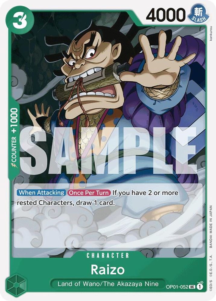 Raizo (Reprint)