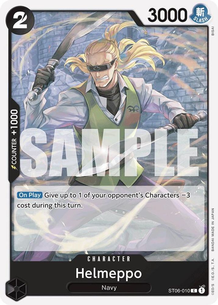 Helmeppo (Reprint)