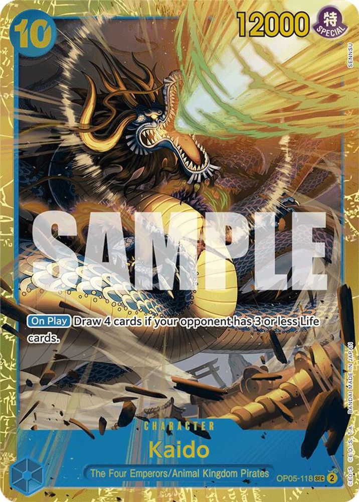 Kaido (OP05-118) (Reprint)