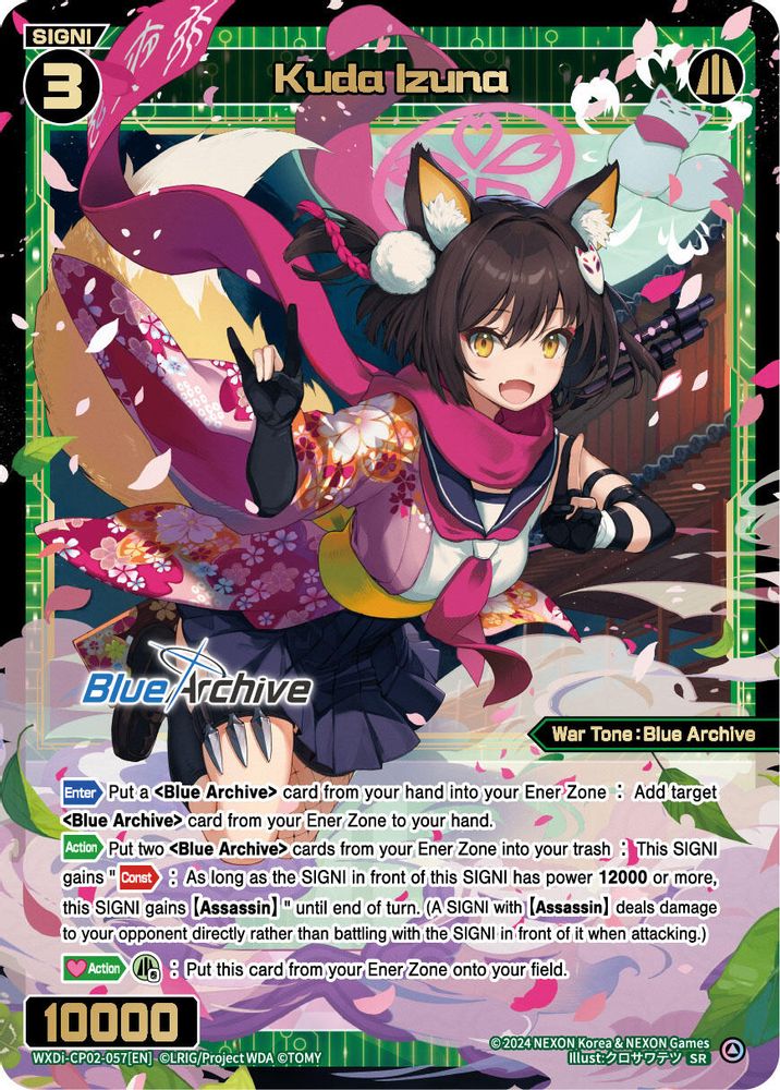 Kuda Izuna, Foil, front