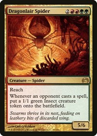 Dragonlair Spider, Planechase 2012